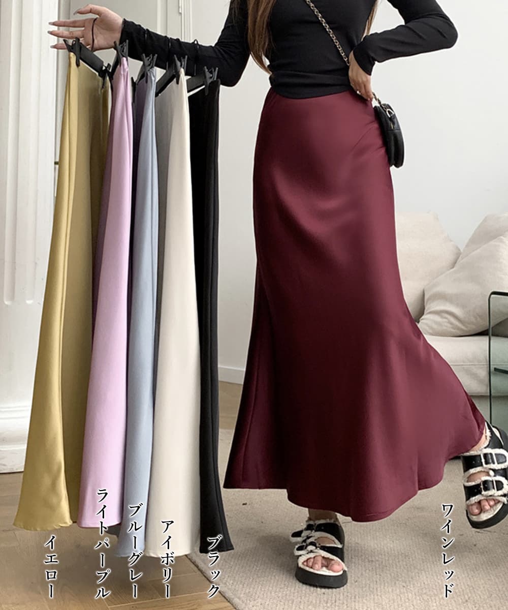 光沢サテンマーメイドスカート ハイウエスト