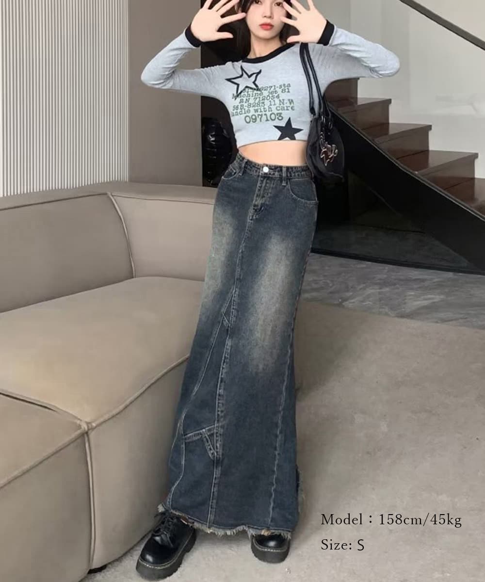 デニムマーメイドスカート ロング丈裾フリンジ加工