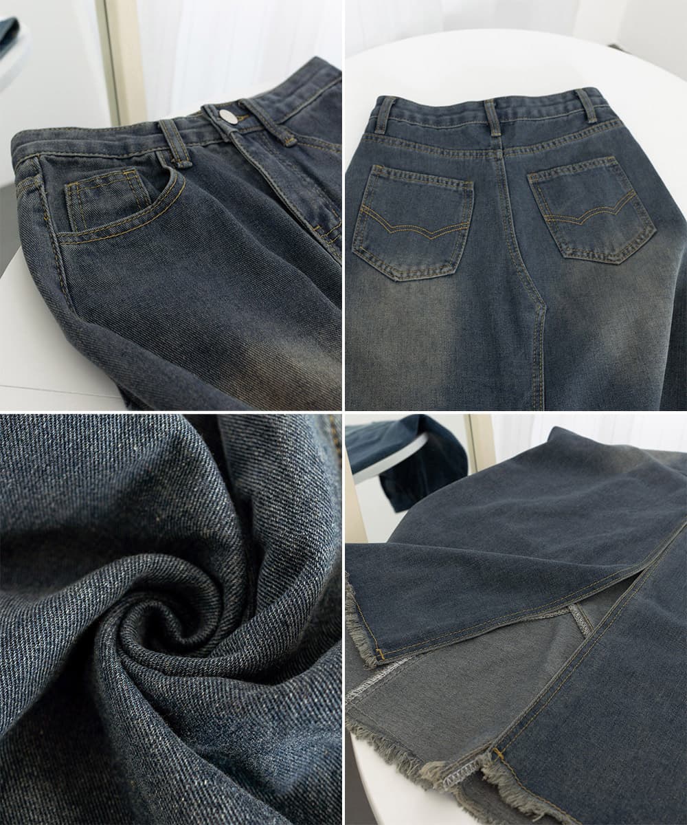 デニムマーメイドスカート ロング丈裾フリンジ加工